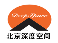 北京深度空间装饰工程有限公司临沂分公司